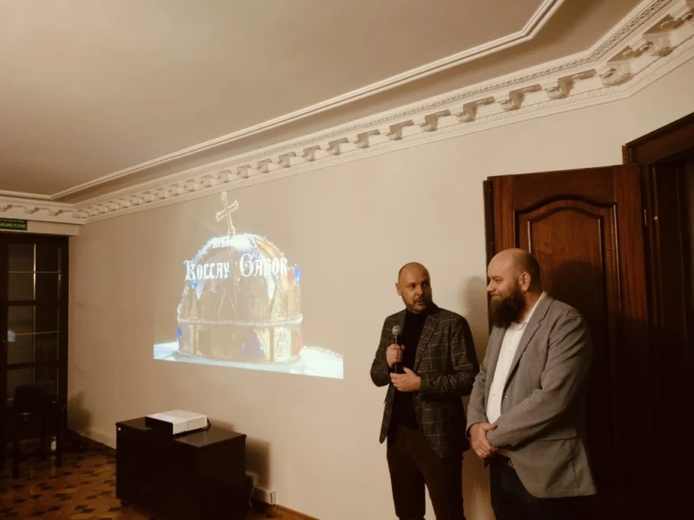 Król Stefan – Seans filmowy w Instytucie 4